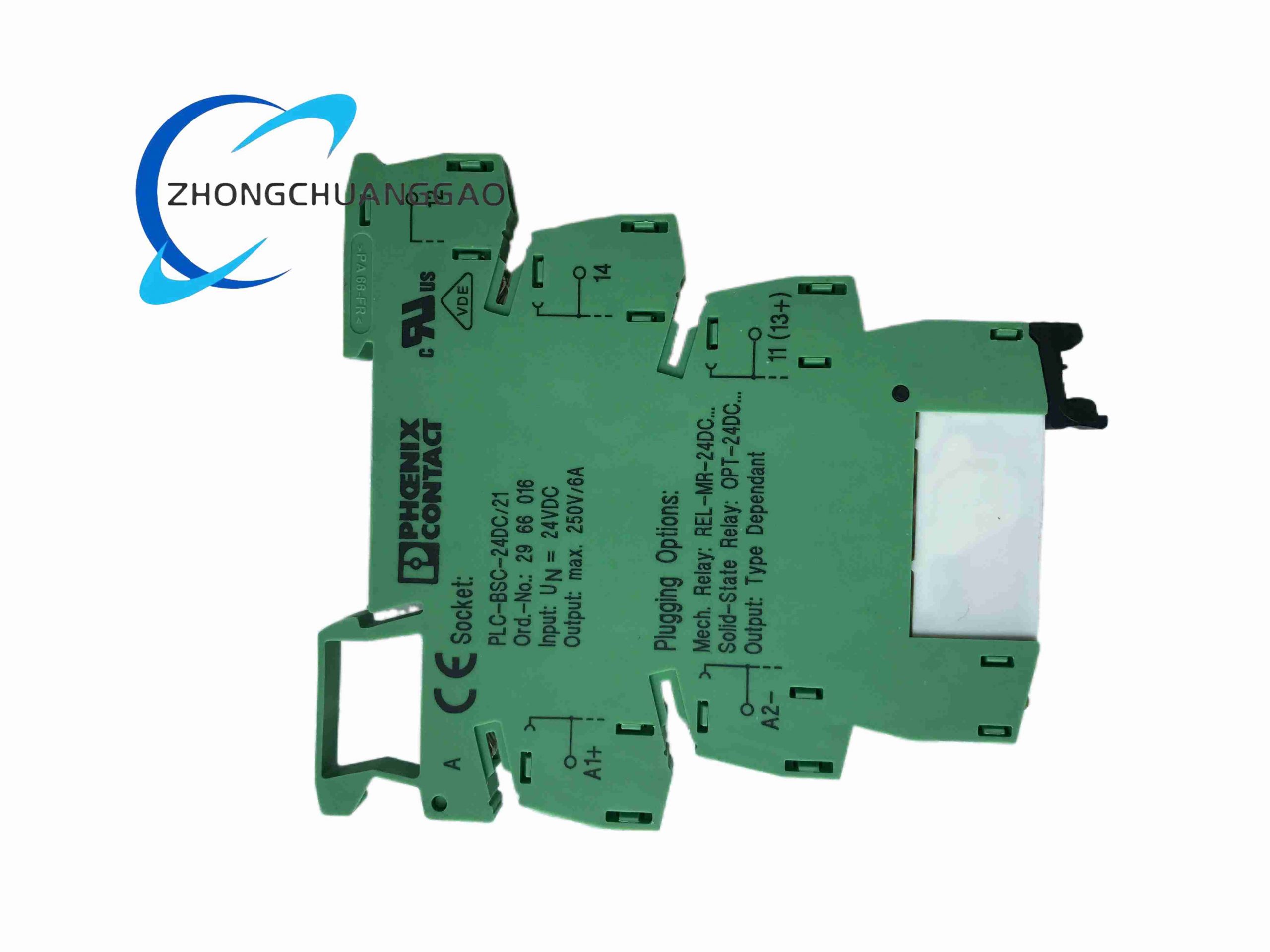 PLC-BSC-24DC21(2) Phoenix Contact PLC-BSC-24DC/21 - Image 1