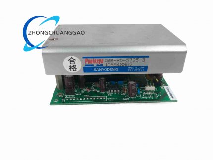 Sanyo PMM-BD-57025-3