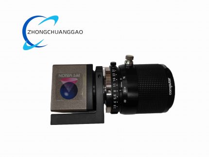 PPT VISION PPT5200