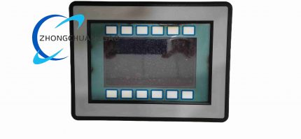 Beijer Electronics QTERM-K65