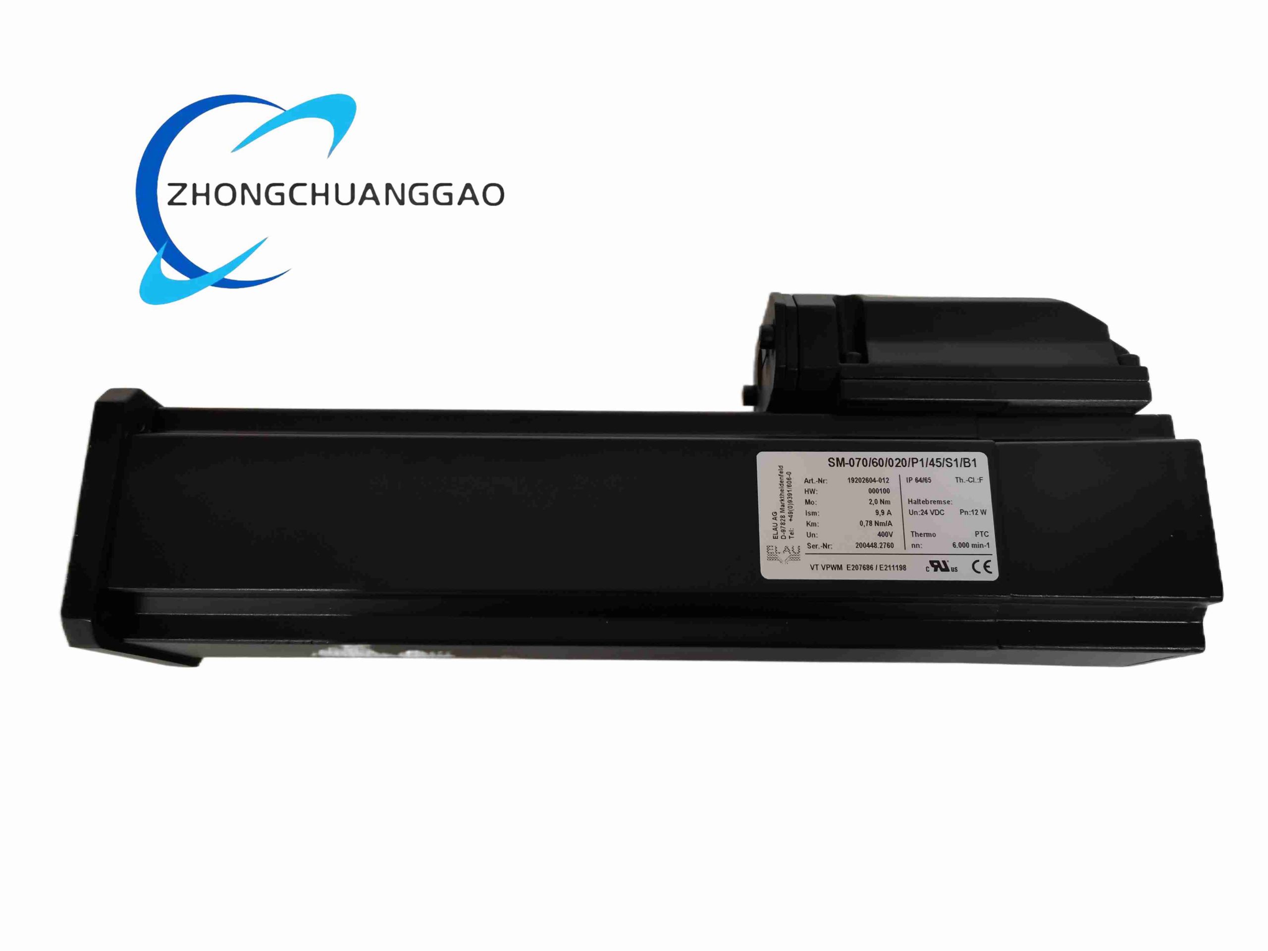SM-07060020P145S1B1(5) Schneider ELAU SM-070/60/020/P1/45/S1/B1 - Image 1