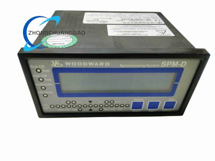 Woodward SPM-D1115BLSXR