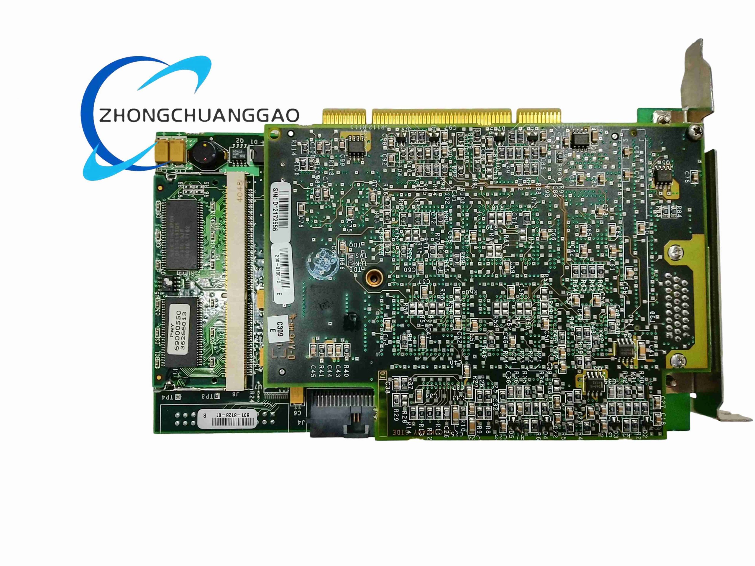 VPM-8120X-5010(2) Cognex VPM-8120X-5010 - Image 1