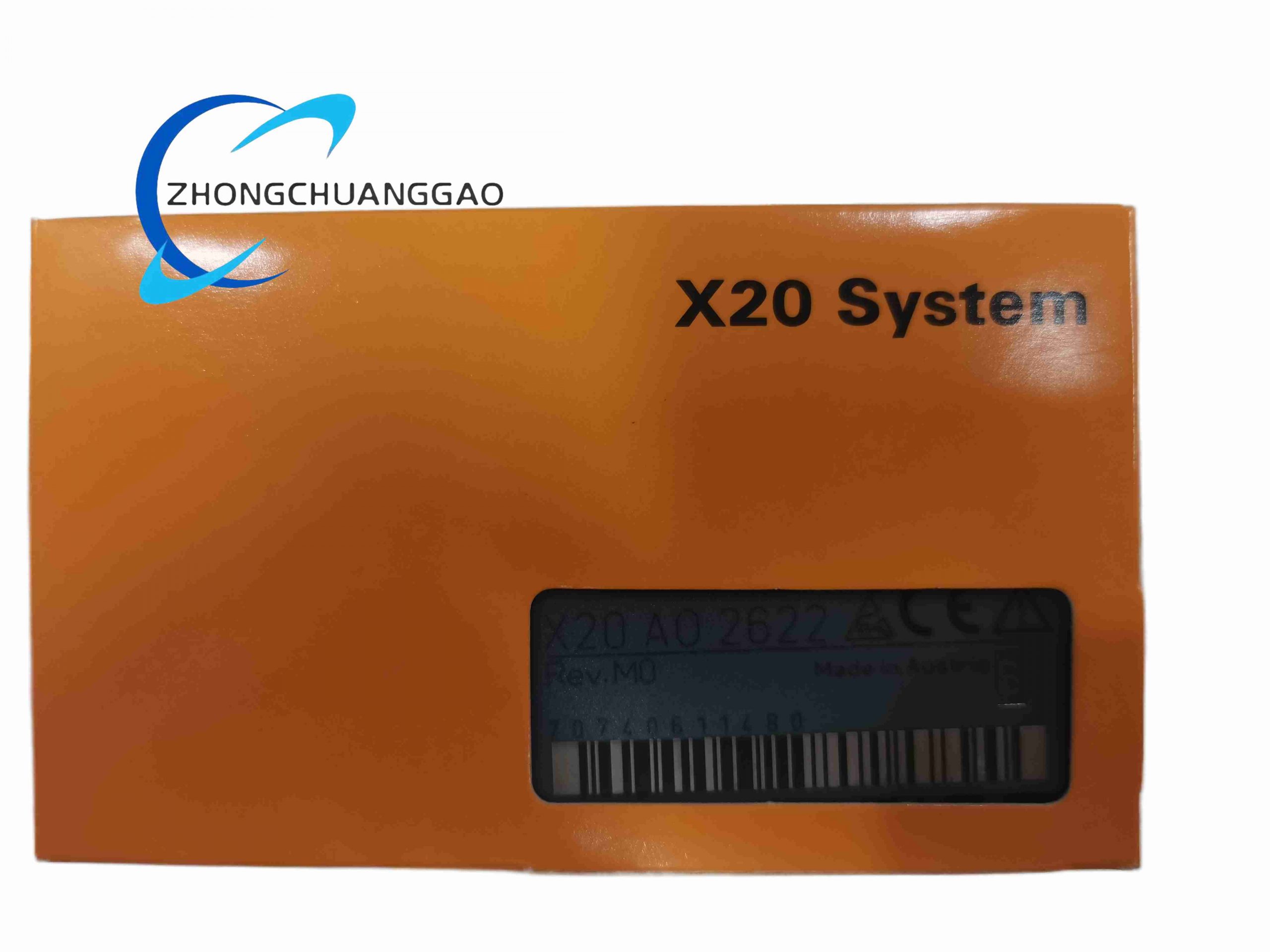 X20AO2622(2) B&R X20AO2622 - Image 1