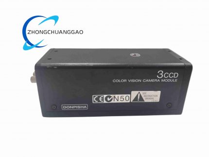 SONY DONPISHA XC-003P3CCD